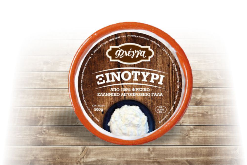 xinotiri cheese Flegga