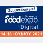 FOODEXPO DIGITAL 2021