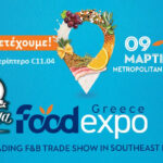 food-expo-2024